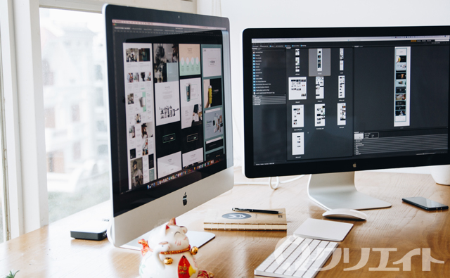 WEBディレクター / スタート年収～590万円 / 世界的グループ会社