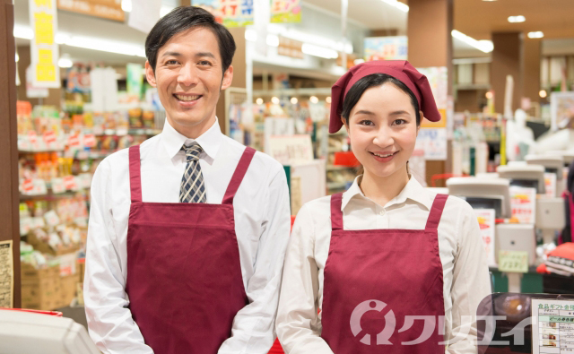 スーパーお惣菜コーナー　12時まで/交通費支給/友達同士OK