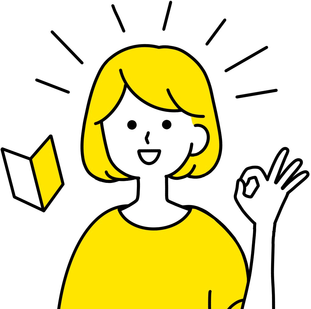 担当が考える偏ったおしごとの探し方・その1【某大手求人誌編】